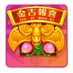 Rising
Fortunes