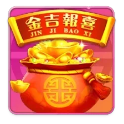 Endless
Treasure